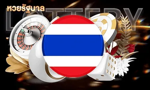 banker999 Thai-lottery